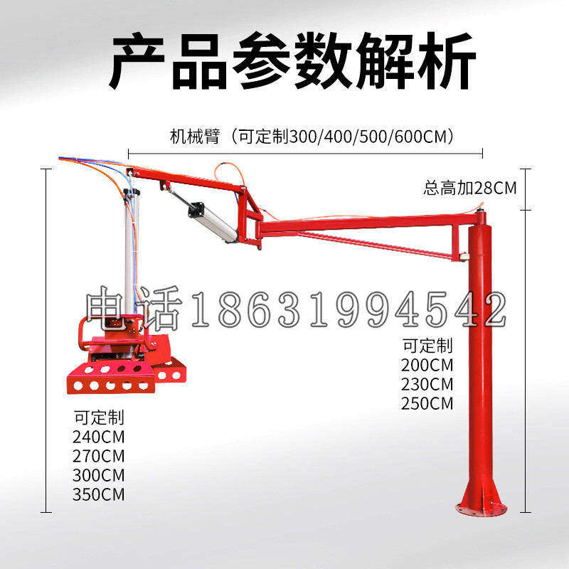 寿光市schunk机械抓手DPZ-plus系列1321292 DPZ-plus 40-AS-V