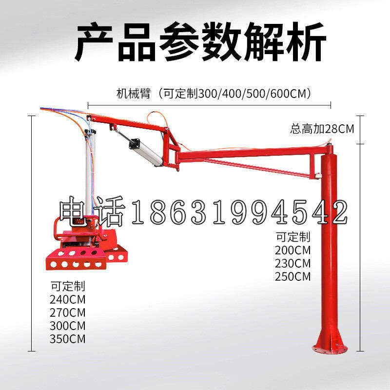 寿光市schunk雄克机械抓手PGN-plus系列0372092|PGN-plus 64-1-AS-KVZ